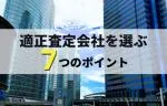 b8d746b9dec3f03f77ace20f61d1ca568a45d8ab0f51224373d4c44a4fe6c30e