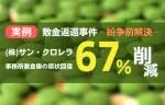 13afabd2fa6d8dd4cedefd4eda7d9bacc37a5667390ae48ff678f56fc870687a