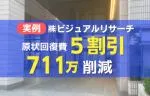 4cb55e7cdad885dd6e8d6539235ba9370e8b608aeedafe0eda6f7d93715efbd1