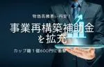 51d763c8f1651a8a3ada2138f194130ff14ec3b3a55780084916788696e82c13