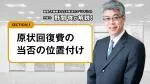a25c036344923ef9b47e5831b7057c37812e414f97b37228f8174a0a2e517a20