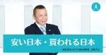 d18479e34b2504a2635ed86b2119f866b3e4cc545a0d7754033a1f7283c4af82