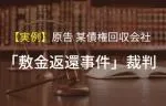da622d762fe940797dc48a891dd21528391271b7c49b36279a3dc8f26615f853