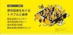 f0413cfa82af1270927a5565993f8ef8dd378648908f8cee5de832417750c187
